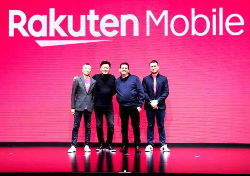 rakuten mobile